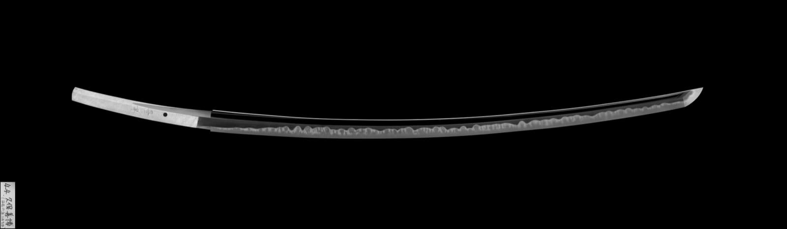 Japanese Sword